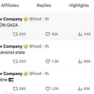 المنشورات حذفت لاحقا لكنها انتشرت على الإنترنت