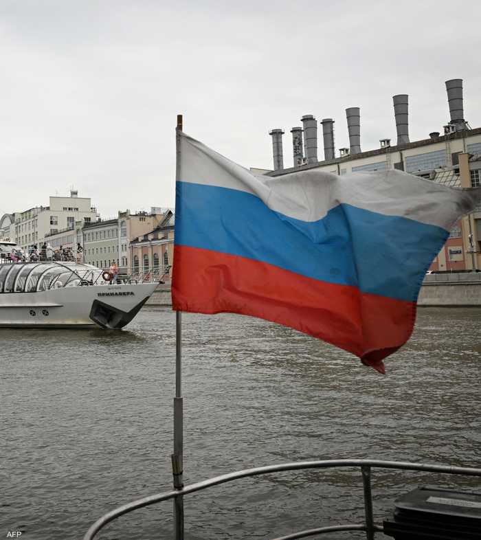 صورة للعلم الروسي في موسكو.. أرشيفية
