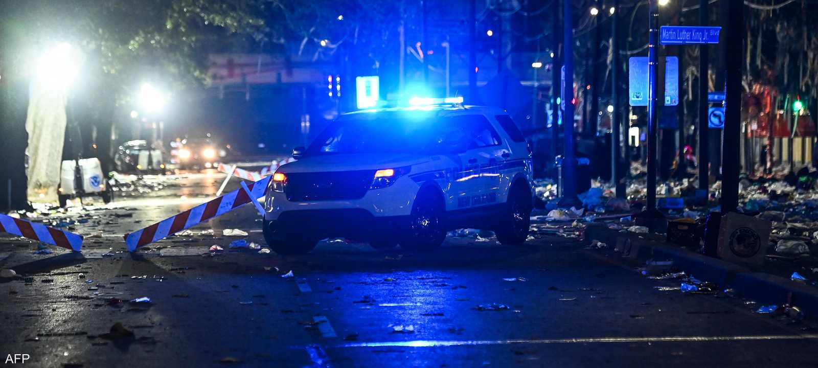 الشرطة الأميركية في نيو أورلينز