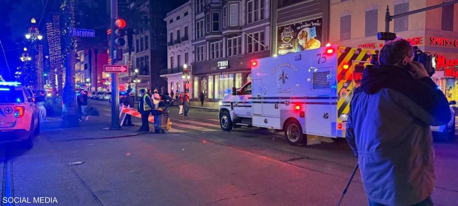 موقع حادثة نيو أورلينز