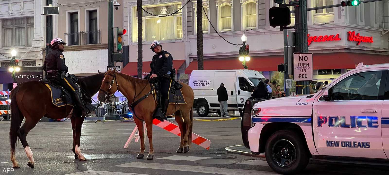 من موقع الحادث