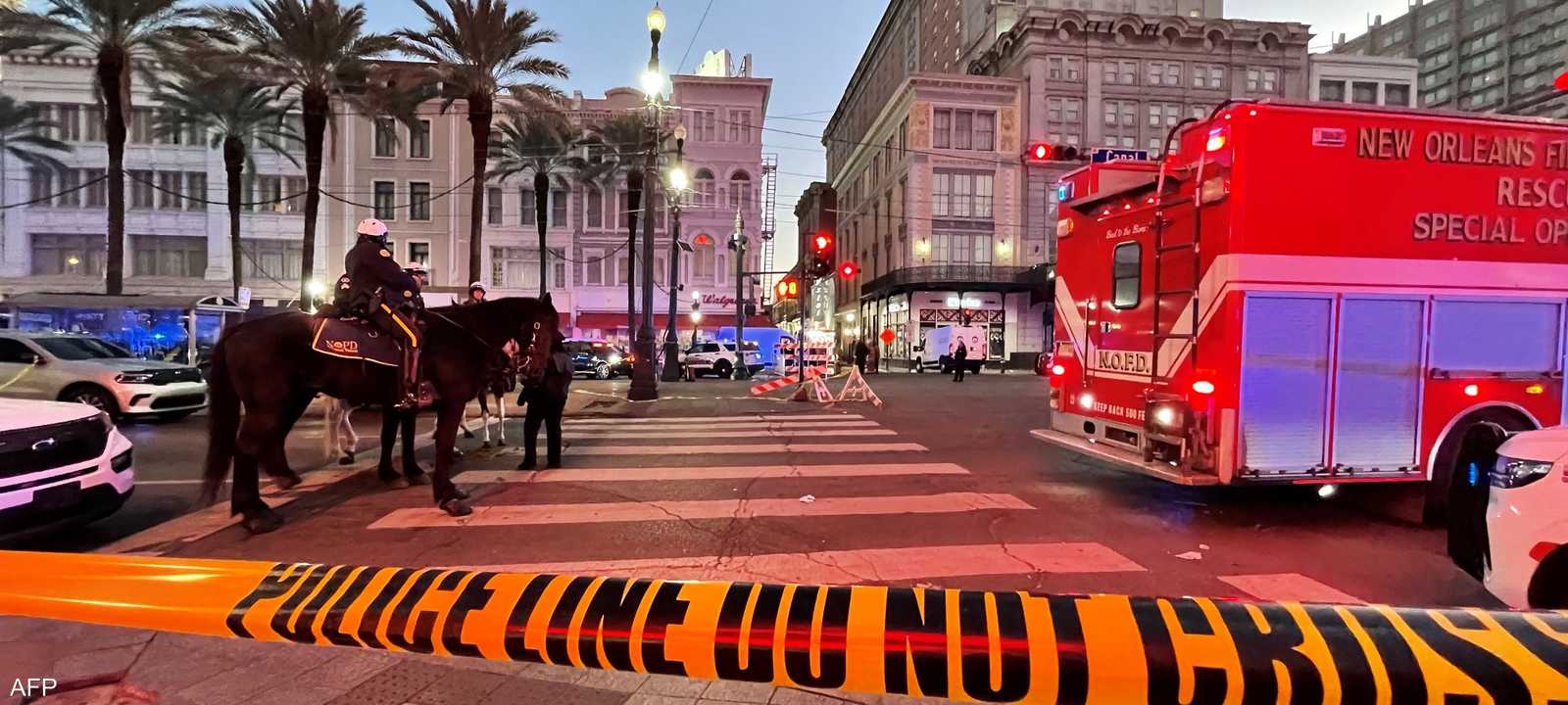 من مكان الحادث