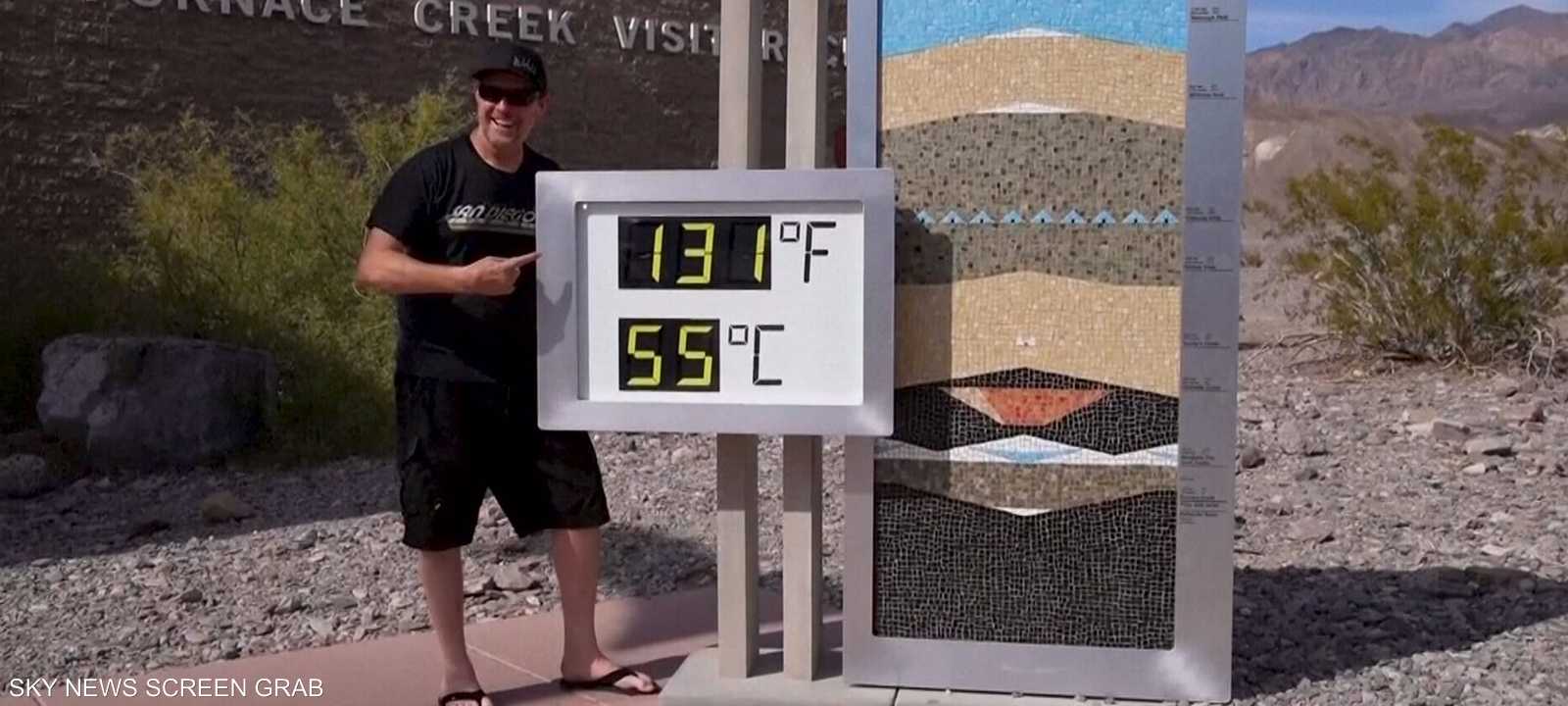 العام الأشد حرارة على كوكب الأرض