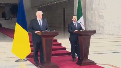 أوكرانيا تستعد لاستئناف العلاقات الدبلوماسية مع سوريا