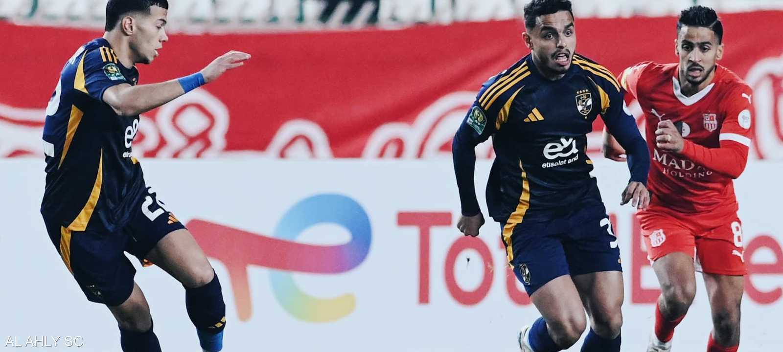 شباب بلوزداد يحتل المركز الثاني في المجموعة خلف الأهلي