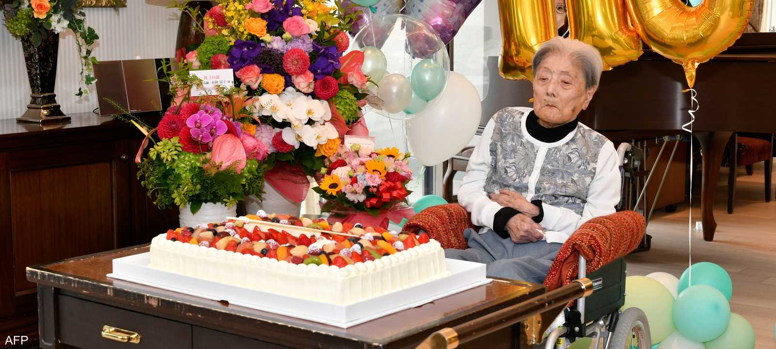 توميكو إيتوكا وهي تحتفل بعيد ميلادها الـ 116