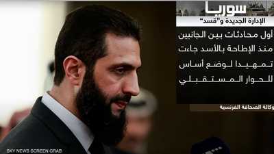 قسد والسلاح.. المعادلة الصعبة في إعادة بناء الجيش السوري