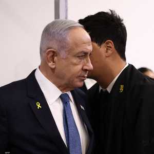 بنيامين نتنياهو