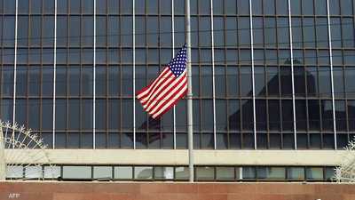 خلال فترة تنصيب ترامب.. "سر" تنكيس العلم الأميركي