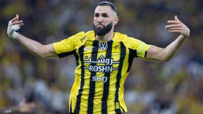 بنزيمة أفضل لاعب في الدوري السعودي عن الموسم المنقضي