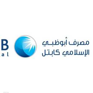 "أبوظبي الإسلامي كابيتال"