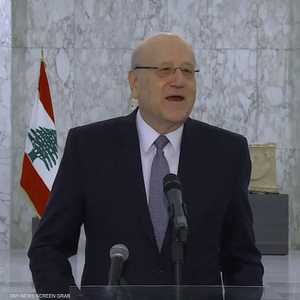 نجيب ميقاتي