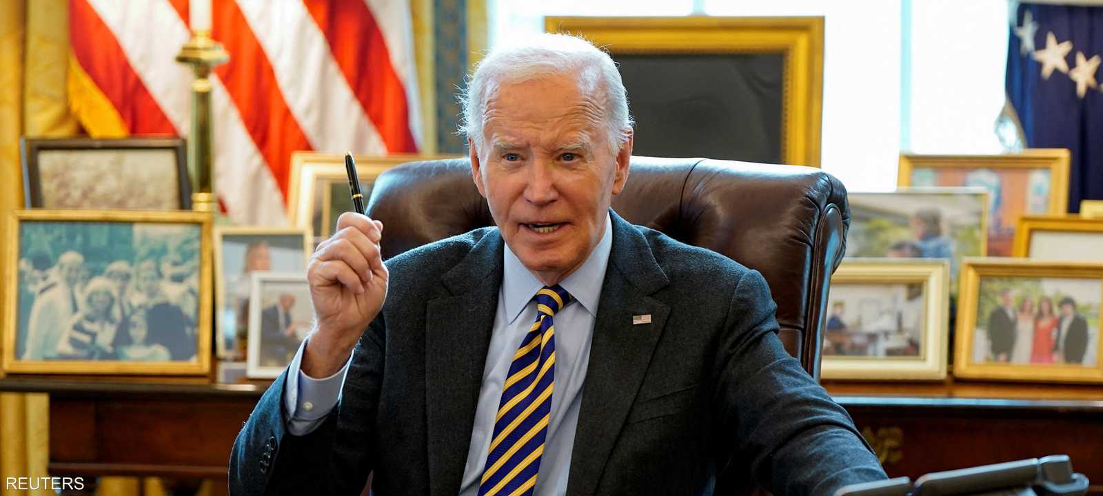 الرئيس الأميركي جو بايدن