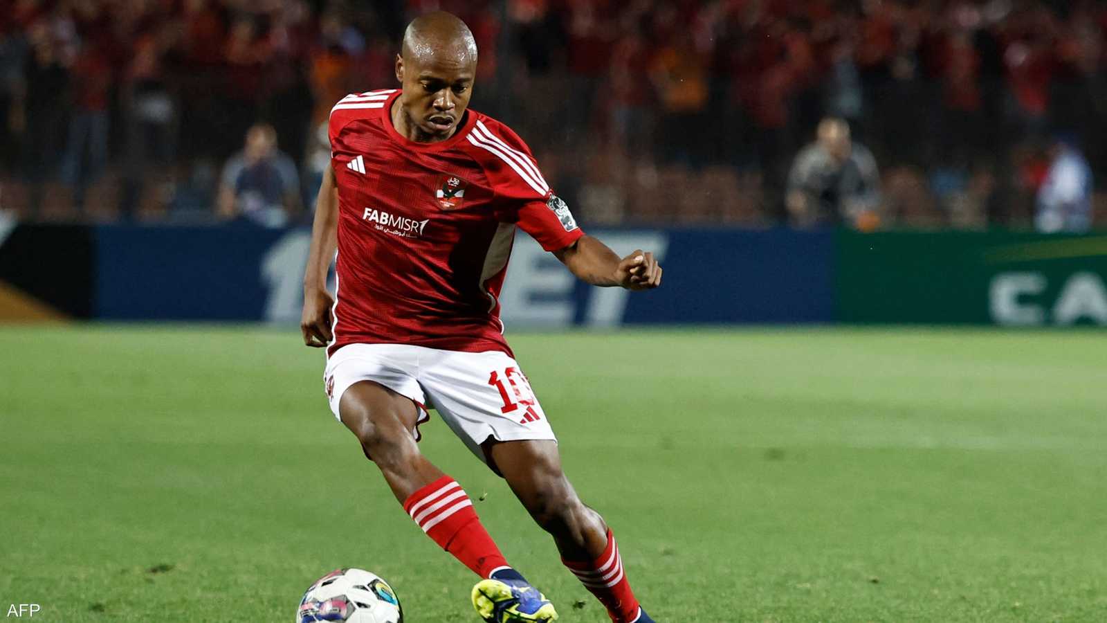 نجم الأهلي بيرسي تاو