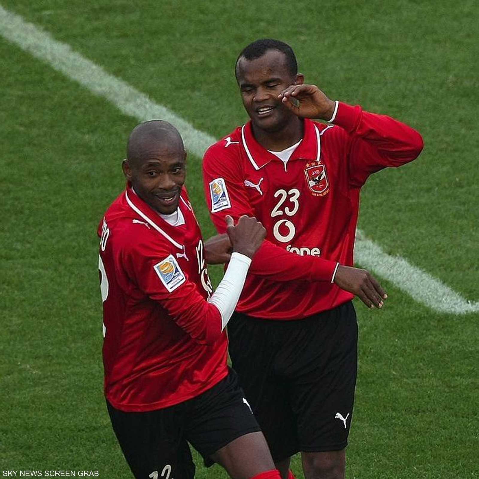 جيلبرتو وفلافيو