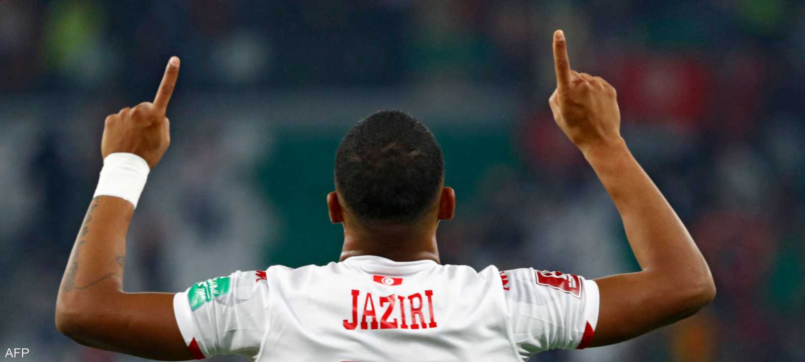 الجزيري بقميص المنتخب التونسي