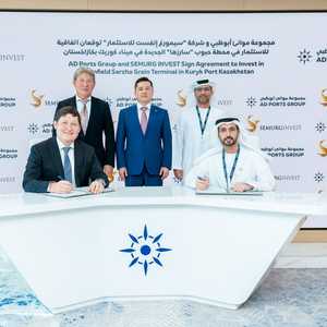 "موانئ أبوظبي" تستثمر في محطة حبوب "سارزها" في كازاخستان