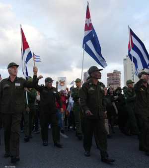 أرشيفية لتظاهرة في كوبا ضد الولايات المتحدة