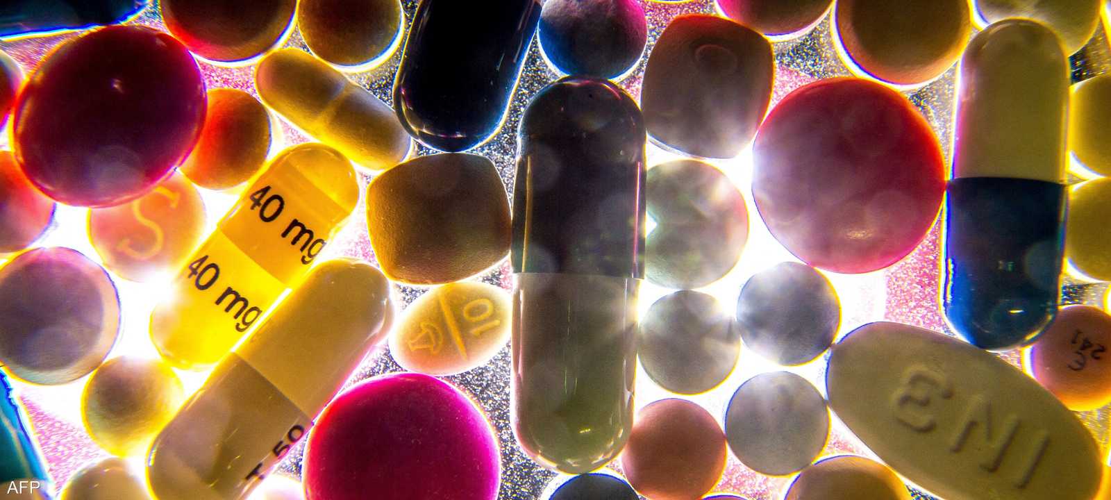 السلطات الأميركية حظرت صبغة تستخدم في صناعة الأدوية