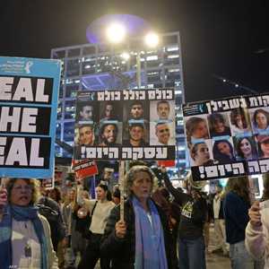 تظاهرة لأهالي الرهائن المحتجزين لدى حماس سبقت إعلان الاتفاق