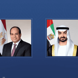السيسي يصل إلى دولة الإمارات في زيارة عمل