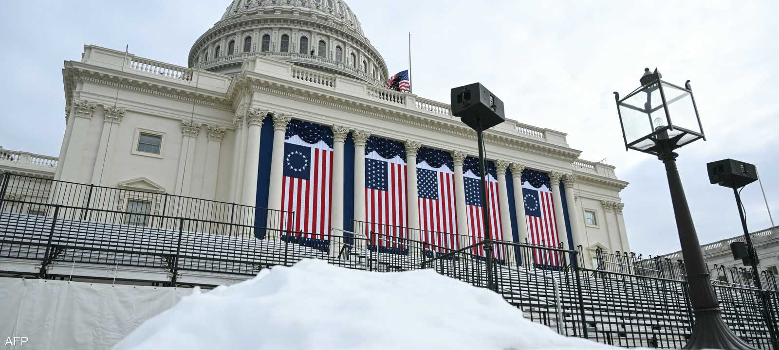 حفل تنصيب ترامب قد ينقل إلى داخل مبنى الكابيتول بسبب الطقس