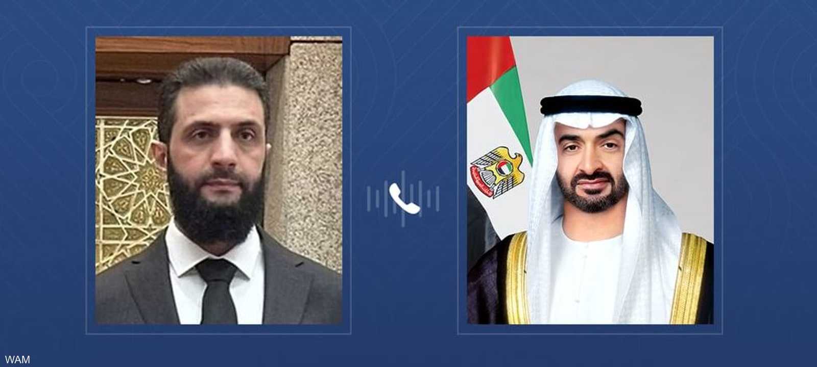 الشيخ محمد بن زايد أكد موقف الإمارات الثابت تجاه دعم سوريا