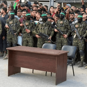 الصورة من موقع تسليم الرهائن الإسرائيليات