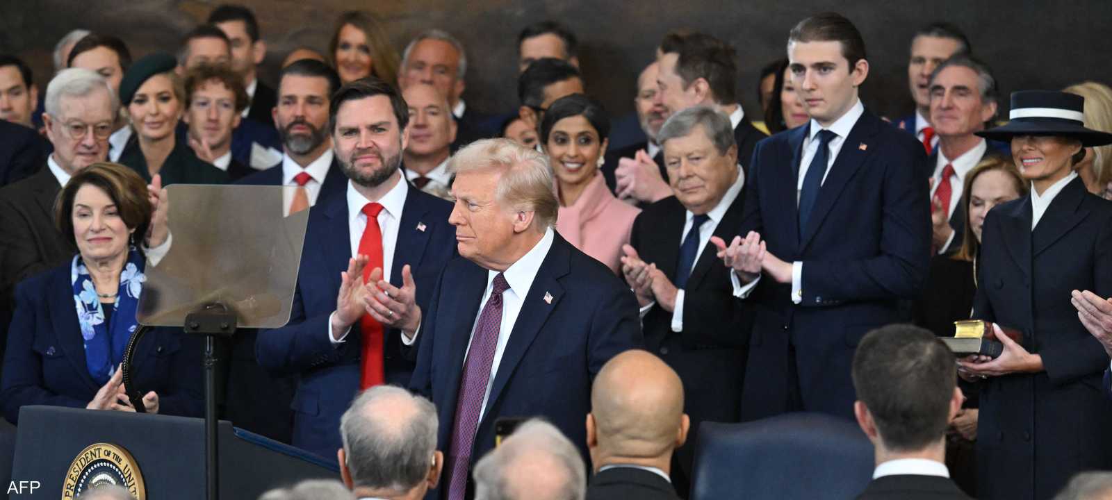 ترامب خلال حفل التنصيب