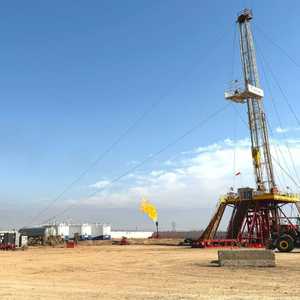 شركة نفط الوسط العراقية