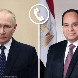 بوتين يجري اتصالا هاتفيا مع السيسي
