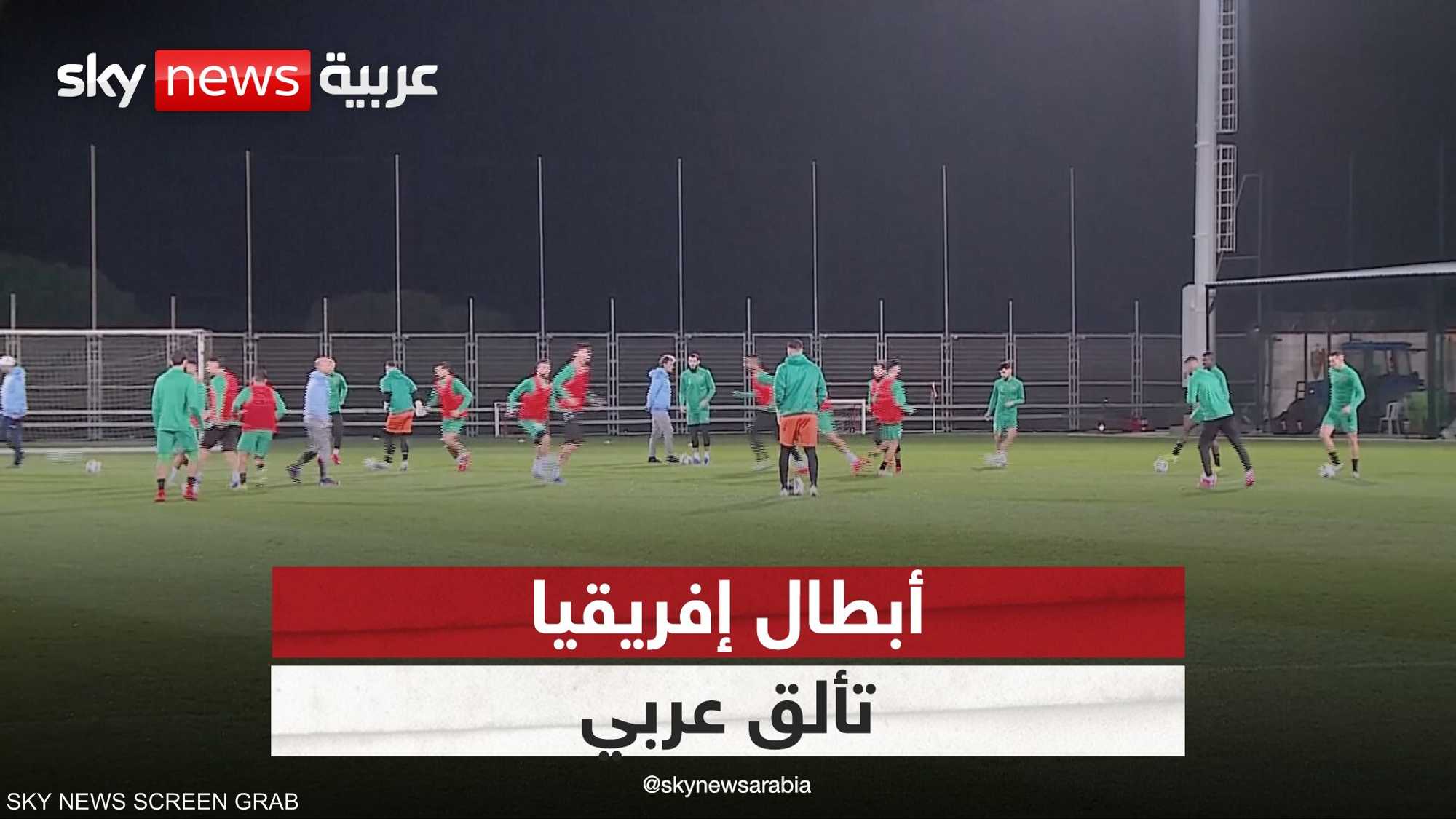 دوري أبطال إفريقيا.. تألق عربي