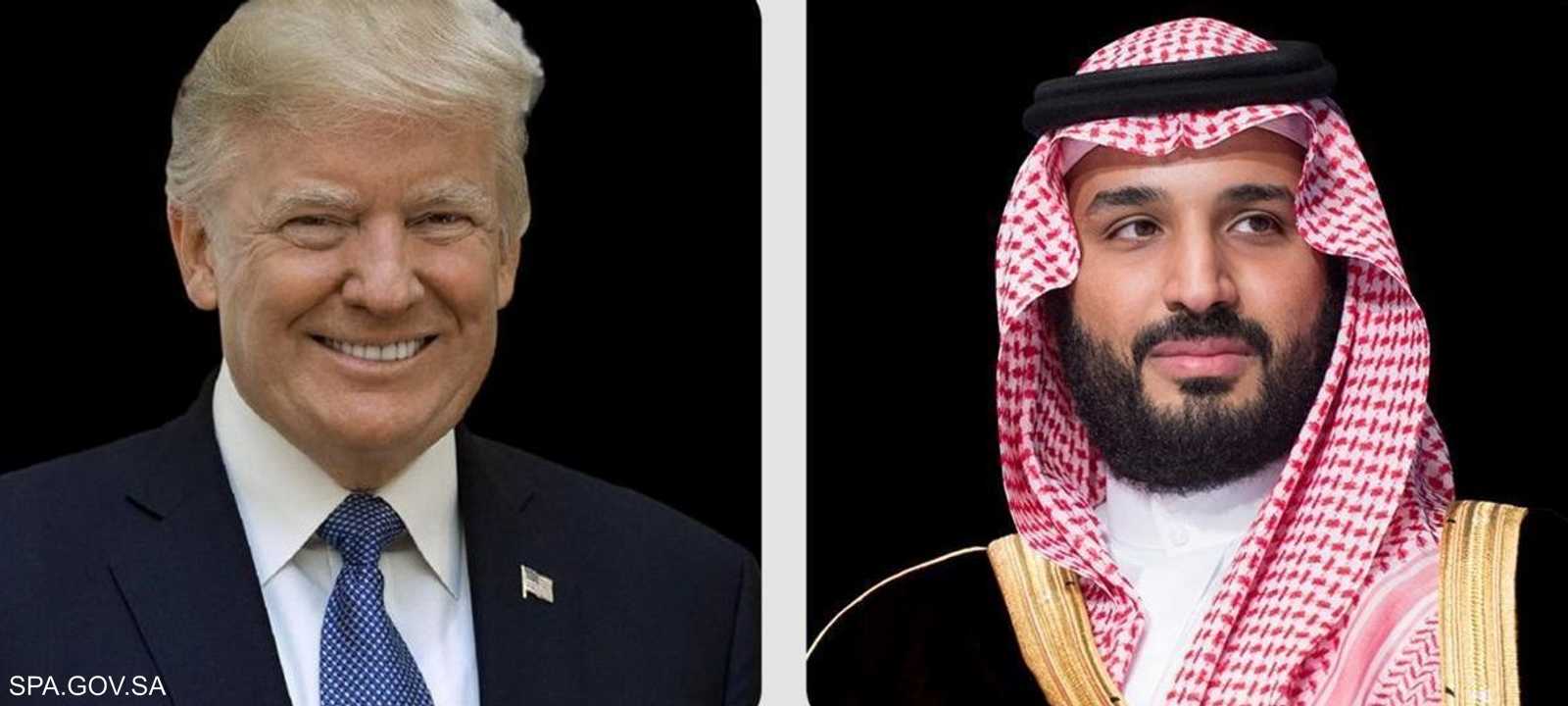 الأمير محمد بن سلمان هنأ ترامب بتوليه رئاسة الولايات المتحدة