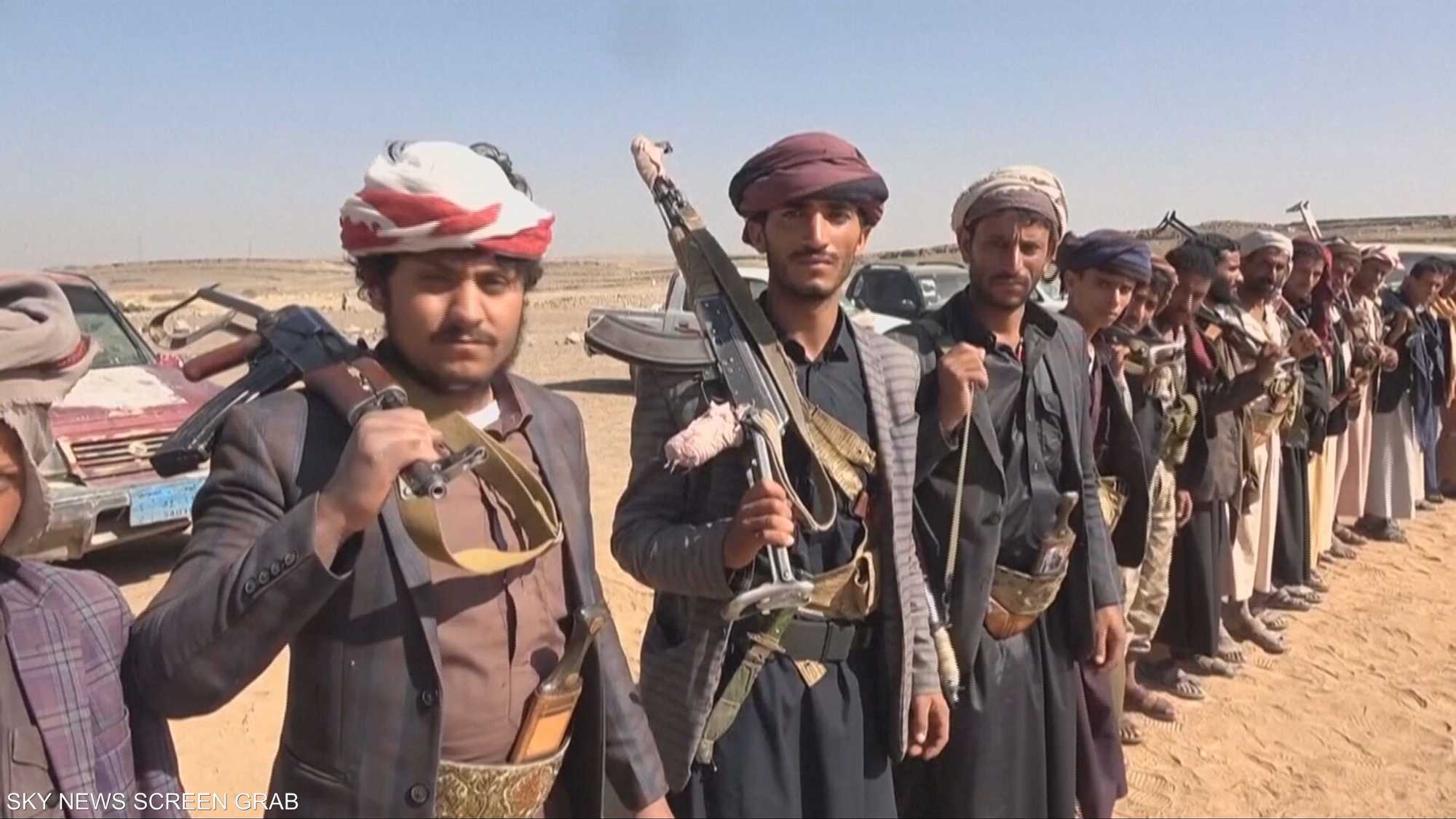 ترامب يوقع أمرا تنفيذيا يعيد تصنيف الحوثيين "منظمة إرهابية"