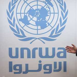 شعار الأونروا.. أرشيفية