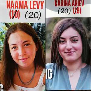 الرهينات الإسرائيليات اللاتي ستفرج حماس عنهن السبت