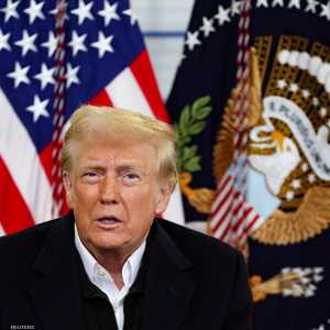 الرئيس الأميركي دونالد ترامب