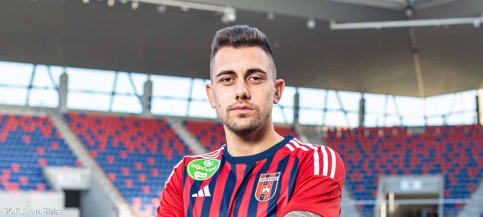 أرشيفية للسلوفيني نيغ غراديسار