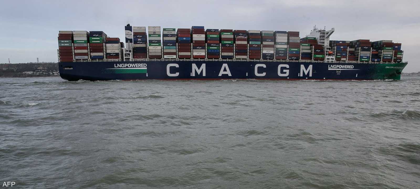 ناقلة حاويات تابعة لشركة "CMA-CGM" الفرنسية - أرشيفية