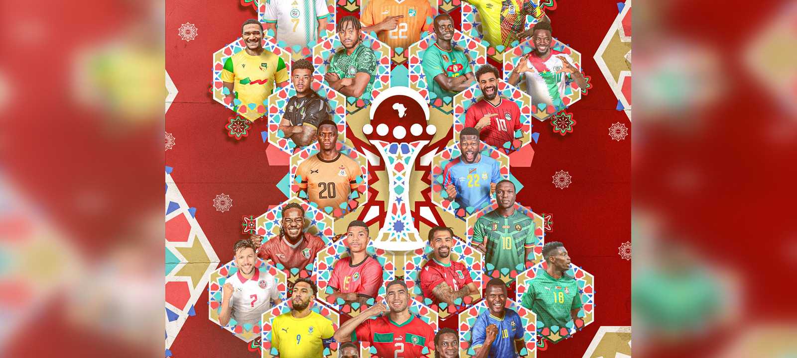 البطولة ستقام من 21 ديسمبر إلى 18 يناير 2026