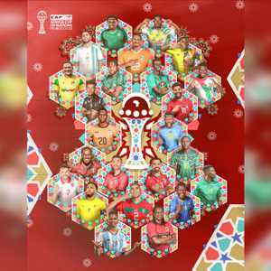 البطولة ستقام من 21 ديسمبر إلى 18 يناير 2026