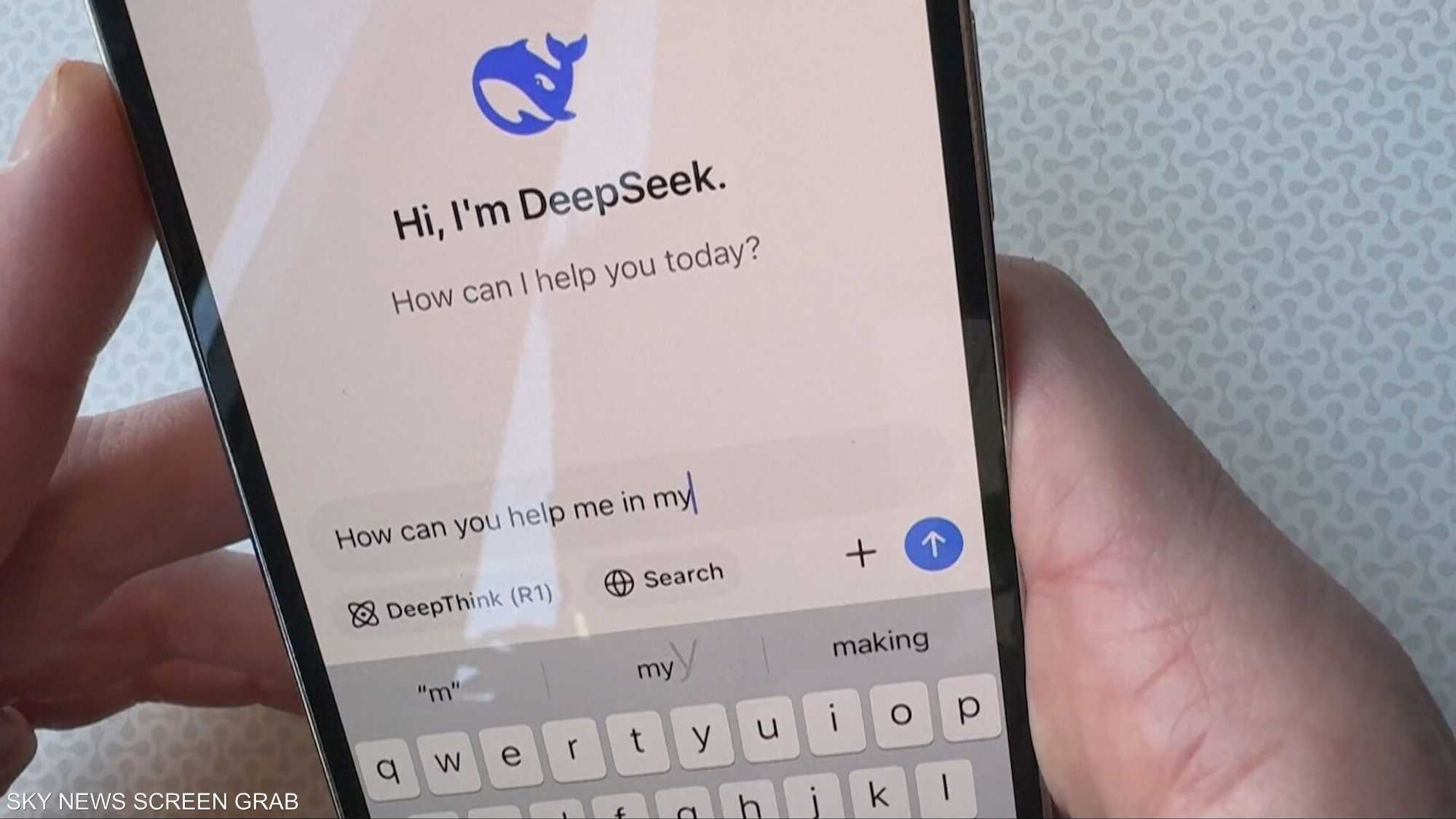 نموذج صيني للذكاء الاصطناعي.. ميزات وتنافس