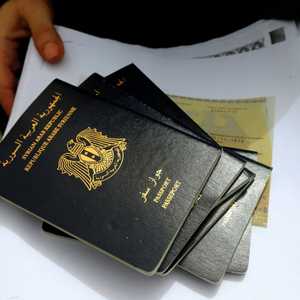 جواز سفر سوري