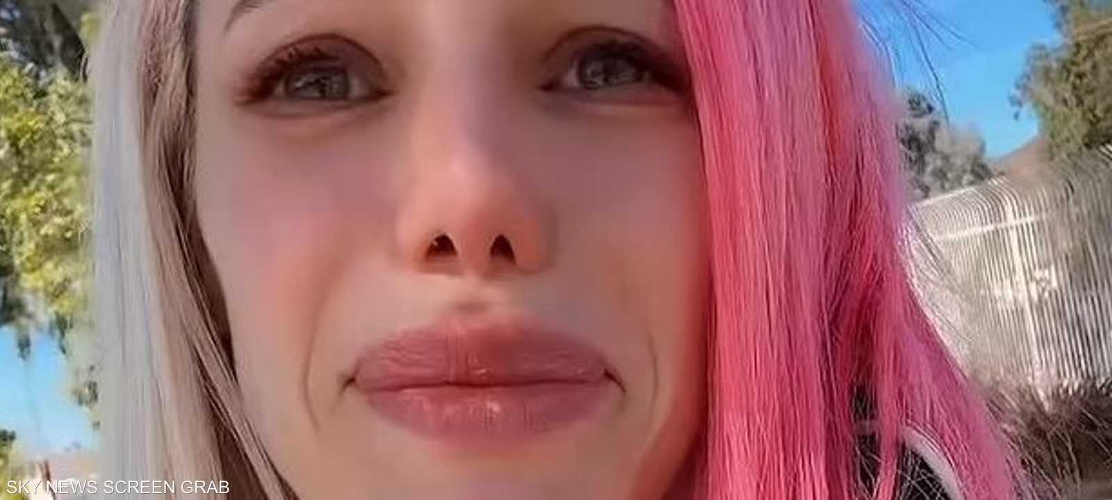 المغنية أيفري بدت "منهارة" خلال الفيديو