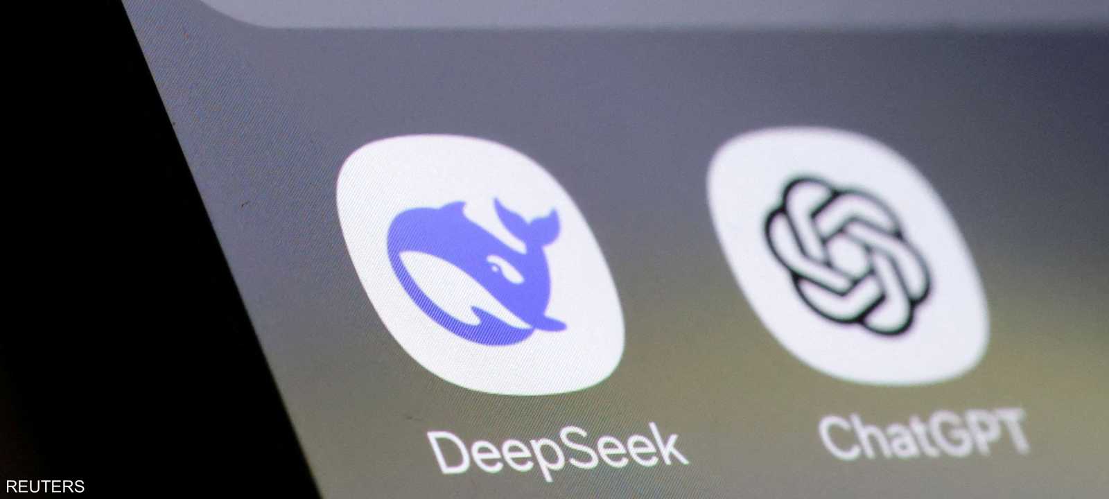 شركة DeepSeek الصينية و تشات جي بي تي الأميركية