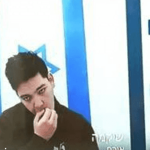 الجنديان المتهمان بالتجسس لصالح إيران