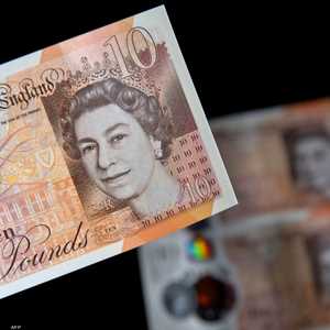 جنيه إسترليني