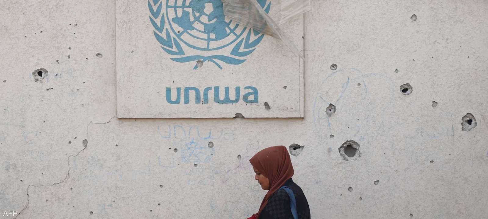 أمين عام أونروا دان الهجوم الإسرائيلي على الوكالة