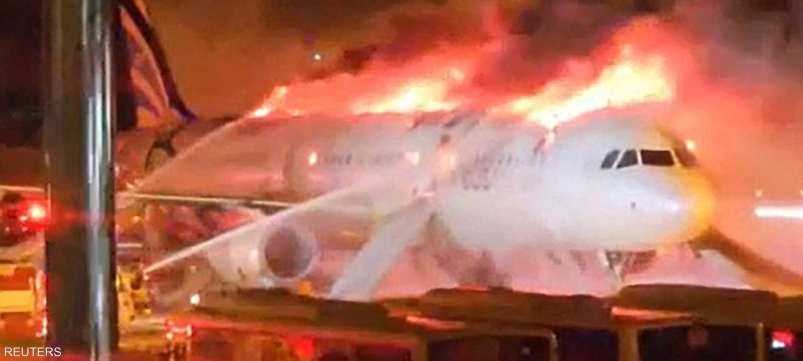 نشوب حريق في طائرة في كوريا الجنوبية