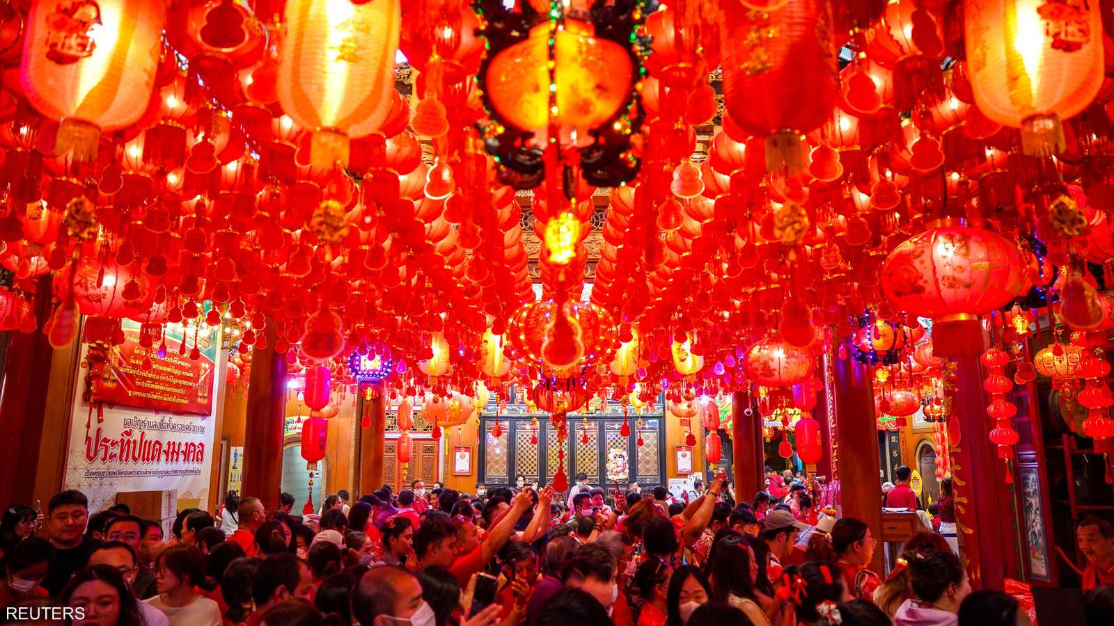 الاحتفالات في بانكوك